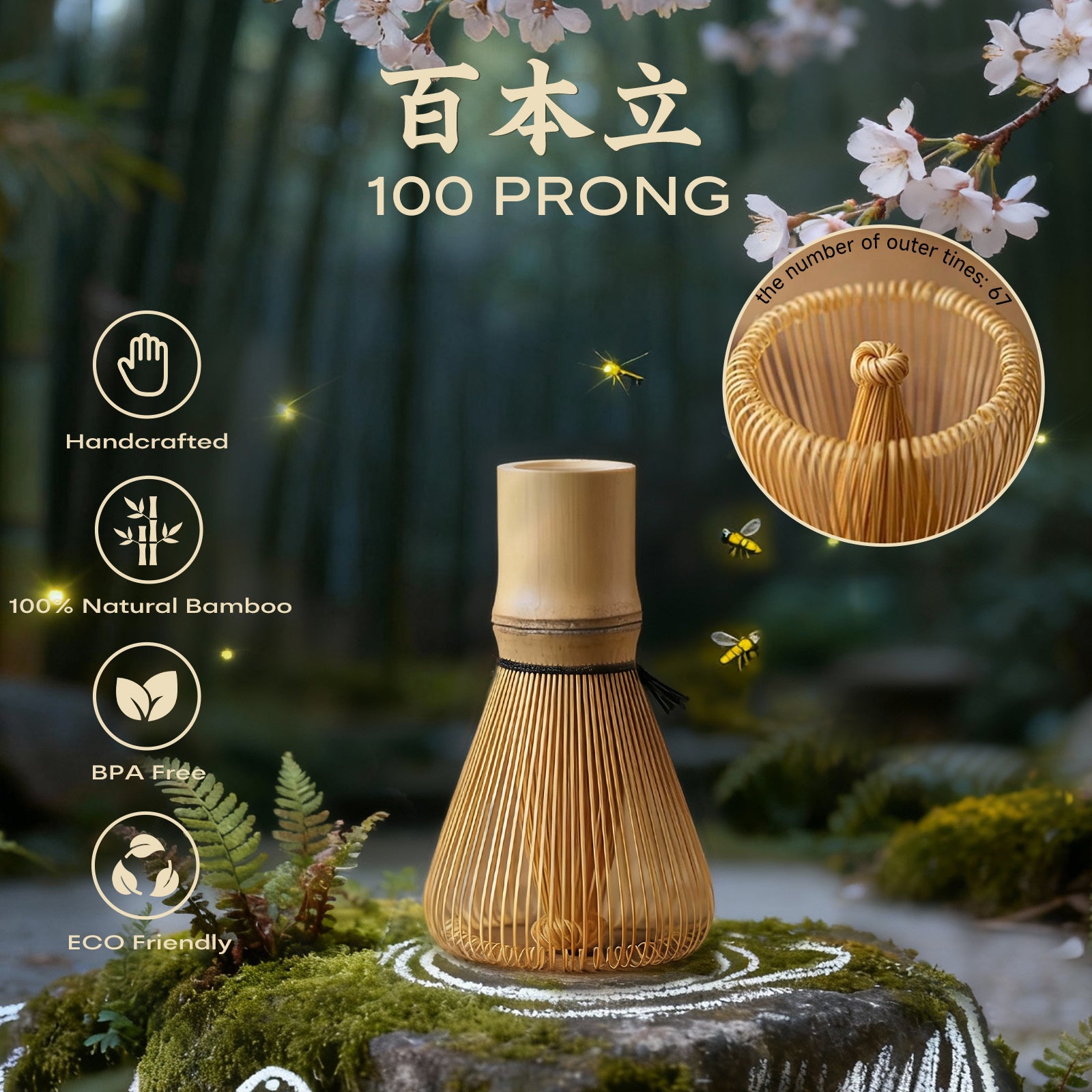 KOIMYSA Cute Matcha Set With Mushroom Design